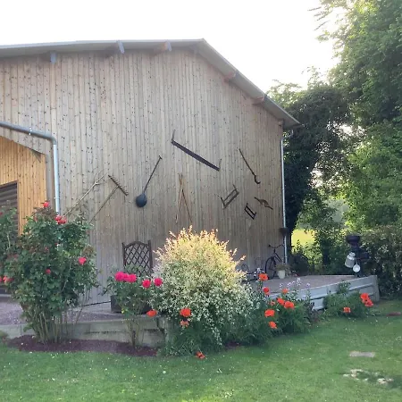 度假居 A La Campagne *